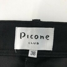 PICONE CLUB　ピッコーネクラブ パンツ ブラック系 38 [240101040655] ゴルフウェア レディース_画像5