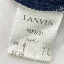 【1円】LANVIN SPORT ランバン スポール ニット ジップベスト ブルー系 40 [240101067011]_画像8