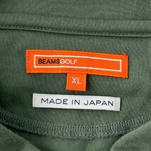 【1円】BEAMS GOLF ビームスゴルフ 半袖ポロシャツ カーキ系 XL [240101081707]_画像6