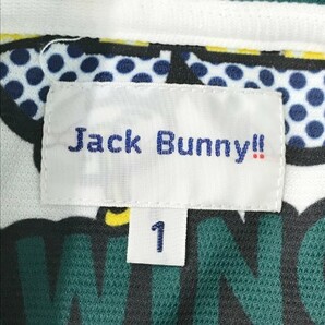 JACK BUNNY ジャックバニー 2021年モデル 半袖ポロシャツ ドラえもん 総柄 グリーン系 1 [240101023196] ゴルフウェア レディースの画像5