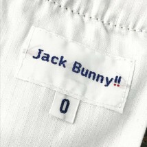 JACK BUNNY ジャックバニー 2021年モデル ストレッチパンツ レオパード柄 カーキ系 0 [240001994339] ゴルフウェア レディース_画像5