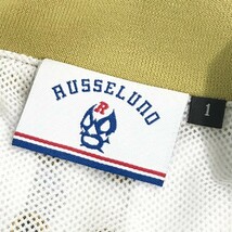 【1円】【美品】RUSSELUNO ラッセルノ RSW-71103 ジップジャケット ルチャ ヒョウ柄 レオパード ホワイト系 1 [240001892118]_画像6