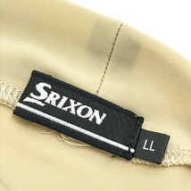 【1円】SRIXON スリクソン ハイネック 長袖 インナーTシャツ ベージュ系 LL [240001995222]_画像5