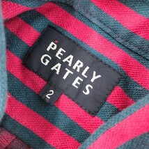 【1円】PEARLY GATES パーリーゲイツ 長袖ポロシャツ ストライプ柄 レッド系 2 [240101012158]_画像5