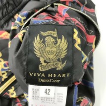 【1円】VIVA HEART ビバハート ×DRESS CAMP 中綿 リバーシブルスカート ブラック系 42 [240101015571]_画像7