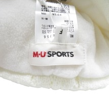 【1円】【新品】MU SPORTS エムユースポーツ ニットキャップ ホワイト系 F [240001793373]_画像5