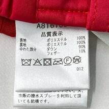 【1円】ARCHIVIO アルチビオ ダウンスカート レッド系 36 [240101071281]_画像5