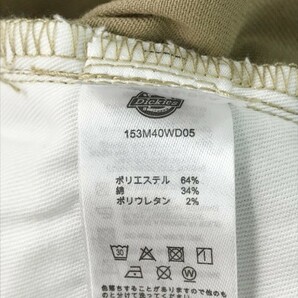 【新品】Dickies ディッキーズ ストレッチ ワークパンツ ベージュ系 34 [240001968417] メンズの画像7