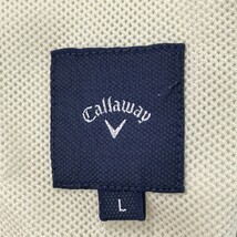 CALLAWAY SELECT キャロウェイ セレクト ストレッチパンツ ホワイト系 L [240001939968] ゴルフウェア メンズ_画像4