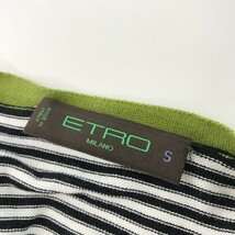ETRO エトロ カーディガン コットン ボーダー柄 ブラック系 S [240001834033] メンズ_画像5
