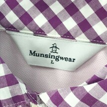 MUNSINGWEAR マンシングウェア レイヤード 重ね着風 半袖ポロシャツ パープル系 L [240001995952] ゴルフウェア レディース_画像6