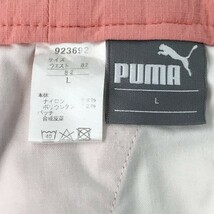 PUMA GOLF プーマゴルフ ストレッチパンツ ピンク系 L [240101009297] ゴルフウェア メンズ_画像4