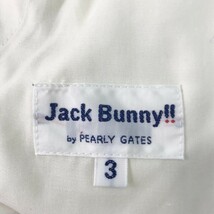 JACK BUNNY ジャックバニー ストレッチ ハーフパンツ ホワイト系 3 [240101014316] ゴルフウェア メンズ_画像5