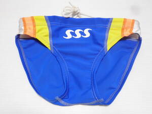 4104 SSSスイミング指定 ジュニア 競パン 競泳水着 少年スイムパンツ 130サイズ