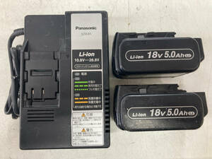 【中古品】Panasonic(パナソニック) 18v5.0Ahバッテリx2+充電器セット EZ9L54x2+EZ0L81　ITPZJC6AN14E