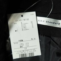 【新品タグ付】a.v.v standard アーヴェヴェ★ピーコート ハーフコート 長袖 大きいサイズ17 あったかウール混♪黒系 z6094_画像9