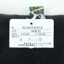 【新品定価7800円】カールヘルム★マフラー リバーシブル チェック柄 ウール フリース 黒×白系 k2512_画像5