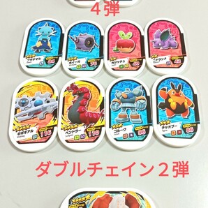 メザスタ★ダブルチェイン2弾・4弾★スターポケモン等★11点セット★旧タグレア★レジロック、ペンドラーなど