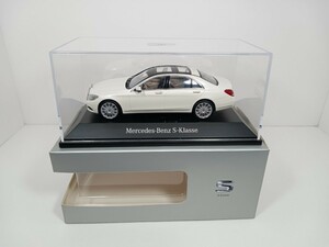 中古品 1/43 メルセデスベンツ W222 Sクラス ホワイト