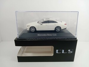 中古品 1/43 メルセデスベンツ CLS ホワイト