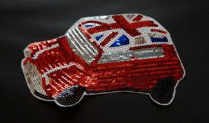  《特大■赤ミニクーパー■英国旗》『スパンコール』■『イギリス CAR』 アート ゴージャス 刺繍ワッペン◆ユニオンジャック■衣服DIY■