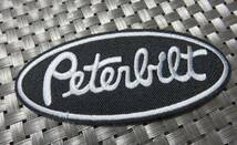 《黒白楕円Pb》■◎新品◆ピータービルト・モータースPeterbilt 刺繍ワッペン◆アメリカ　■トラック　輸送 　貨物◇■洋服・衣類・衣服DIY_画像7