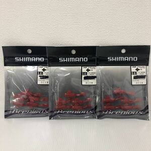 シマノ(SHIMANO) ワーム ブレニアス エムシーハゼ 1.4インチ (5本入) OH-S14S 008 ブラッディRED 3個セット【新品未使用品】N1913