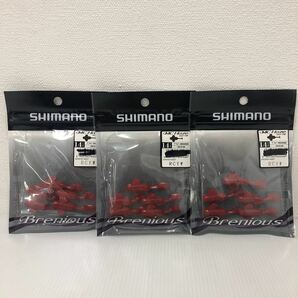 シマノ(SHIMANO) ワーム ブレニアス エムシーハゼ 1.4インチ (5本入) OH-S14S 008 ブラッディRED 3個セット【新品未使用品】N1913の画像1