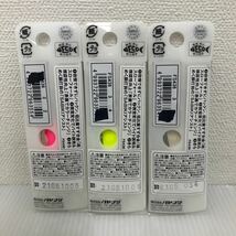 ジャックアイ 豆ヒラリン 3g FS436 ケイムラミドキン ケイムラピンクイワシ ケイムラブルーイワシ 3個セット 【新品未使用品】N1934_画像2