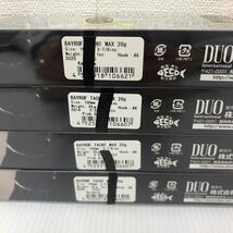 DUO(デュオ) ワーム ベイルーフ太刀MAX 20g 4個セット 【新品未使用品】N2121_画像2