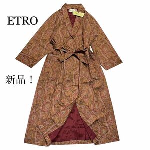  new goods!ETRO Etro gown coat peiz Lee west river industry M