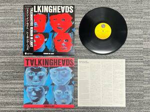 0001-0143 1円出品 レコード LP トーキング ヘッズ TALKING HEADS リメイン イン ライト REMAIN IN LIGHT RJ-7691 帯付