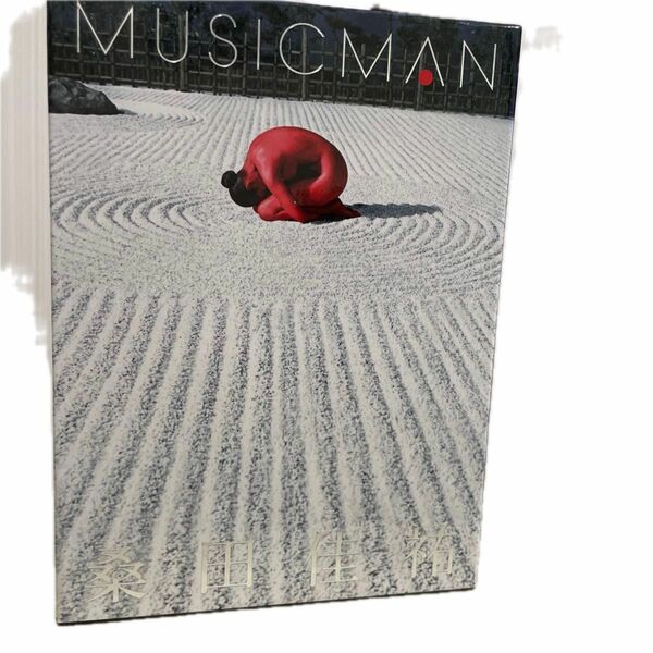 桑田佳祐 MUSICMAN CD+DVD+BOOK