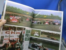 オートスポーツ 1974 7/15 NO.147 AUTO SPORT 昭和49年発行 モータースポーツ雑誌 三栄書房 ☆　20735_画像4