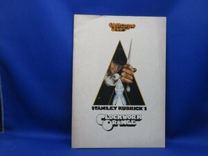 良品★当時物 パンフ[時計じかけのオレンジ]スタンリー・キューブリック■映画 パンフレット/CLOCKWORK ORANGE movie brochure101620