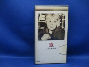 イタリア映画　道　LA STRADA　フェデリコ・フェリーニ　監督　映画　VHS　ジュリエッタ・マシーナ　アンソニー・クイン90102