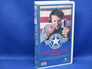 【中古VHS】　グッドモーニング、ベトナム　日本語吹替/32211