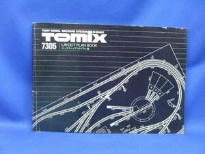 TOMIX 7305トミックスレイアウトプラン集　81706