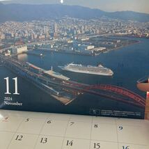 ASUKA CRUISE 2024壁掛けカレンダー 風景 乗り物 働く船 郵船クルーズ　株式会社_画像10