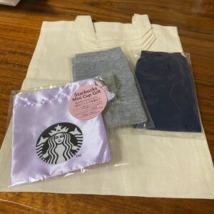 スターバックス スタバ 巾着 パープル、ピンク　エコバッグ 二枚トートバッグ 湯上がりたび　靴下