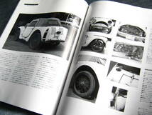 car MAGAZINE158　シトロエンCITROEN 2CV FERRARI250GT SWB PORSCHE911CARRERA2　ALPINE A610 フライングフェザー JAGUAR XJS _画像9