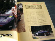 car MAGAZINE155 PORSCHE RS61 HONDA BEAT ASA1000GT COBRA427 DINO208GT4 ゴルディーニGORDINI ディノ208GT4 たま電気自動車サニーSUNNY_画像9