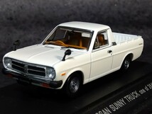 エブロ 1/43 1971年 日産 サニー トラック (B120型)_画像1