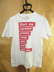 Supreme 名作　アーカイブ　START EXIT ME BOX LOGO ボックス　ロゴ　Tシャツ　白　M　本物