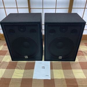 ☆美品☆ Classic Pro CP15E ペア PAスピーカー マニュアル付き ☆動作確認済☆