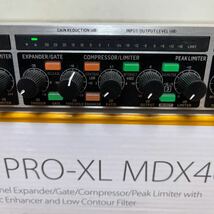 ☆動作確認済☆ BEHRINGER ベリンガー MULTICOM PRO-XL MDX4600 取説，スタートガイド，元箱付き_画像5