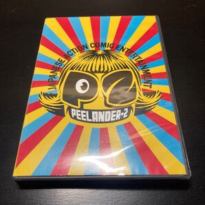 希少!PEELANDER-Z live DVD 2007 パンクバンド