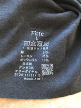 グンゼ タンクトップ キレイラボ Fitte 綿混完全無縫製 レディース L_画像5