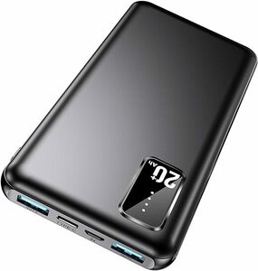 モバイルバッテリー 20000mAh