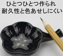 【1個】淡い緑色 コンパクト 硯 ミニ筆置き 水彩 書道 持ち運び　おしゃれ　文房具　筆置き 書道 硯 絵の具 コンパクト セラミック _画像6